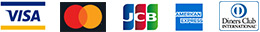 VISA、Mastercard、JCB、AMEX、Diners